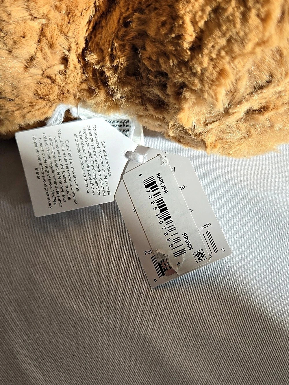 Jellycat Edward Bear Plush Brown NWT - Picture 7 of 8